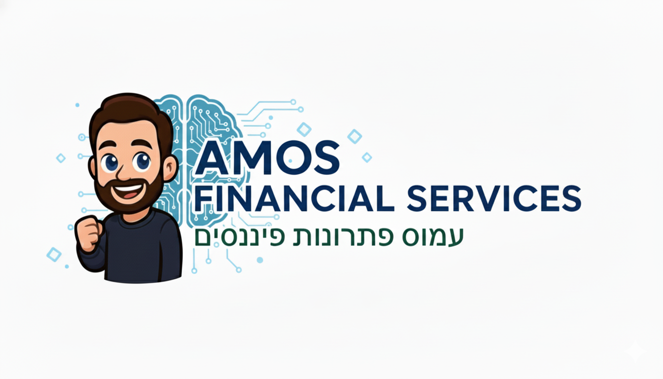 Amos Financial Services - עמוס פתרונות פיננסיים